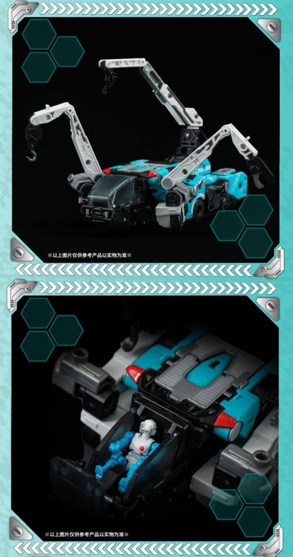 画像8: 52TOYS BEASTBOX AMTS トクソテス