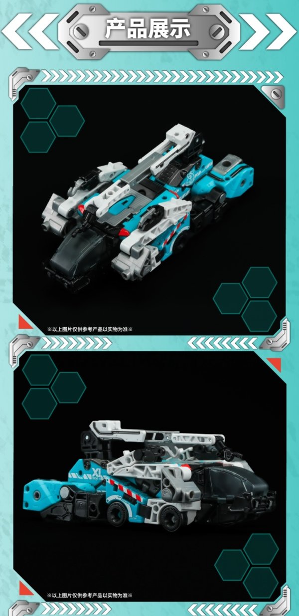 画像6: 52TOYS BEASTBOX AMTS トクソテス