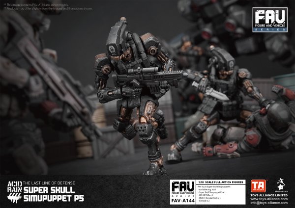 画像12: TOYS ALLIANCE LIMITED アシッドレイン 1/18スケール FAV-A144 スーパースカル シミュパペットP5