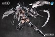 画像3: EASTERN MODEL ENDLESS NIGHTシリーズ 吸血鬼 カーミラ 幽銀血魅(ゆうぎんけつみ)Ver. 1/12スケールプラスチックモデルキット (3)
