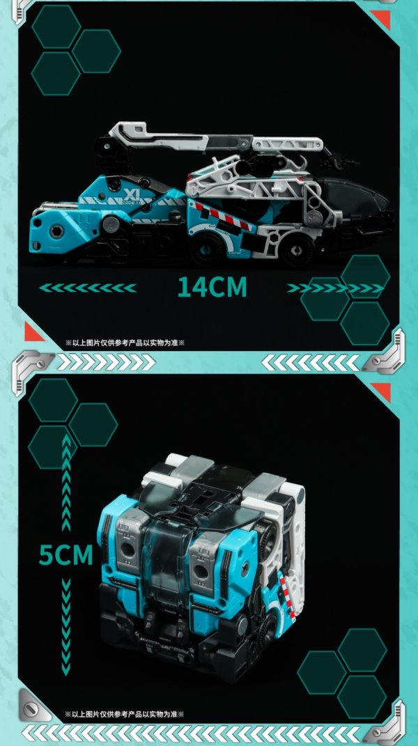 画像7: 52TOYS BEASTBOX AMTS トクソテス