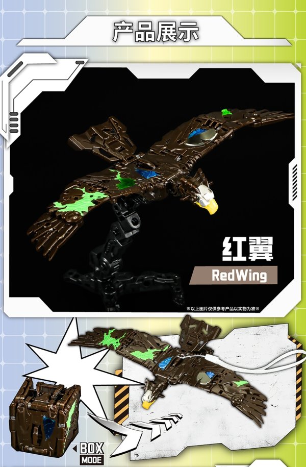 画像4: 52TOYS BEASTBOX スウィン'ゴ 第一弾 (4個入1BOX)