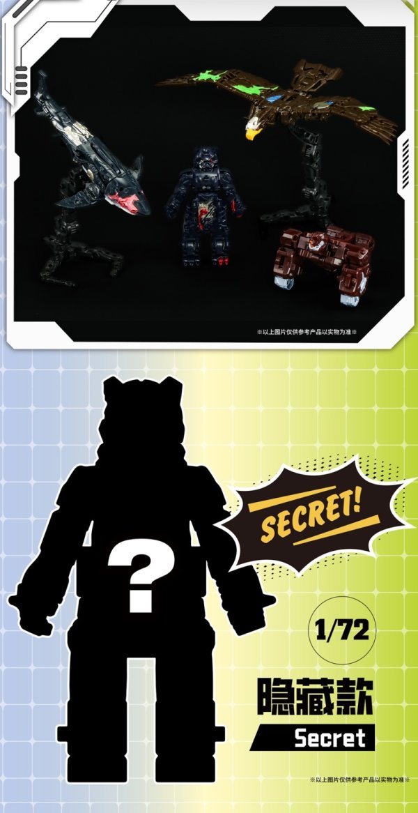 画像8: 52TOYS BEASTBOX スウィン'ゴ 第一弾 (4個入1BOX)