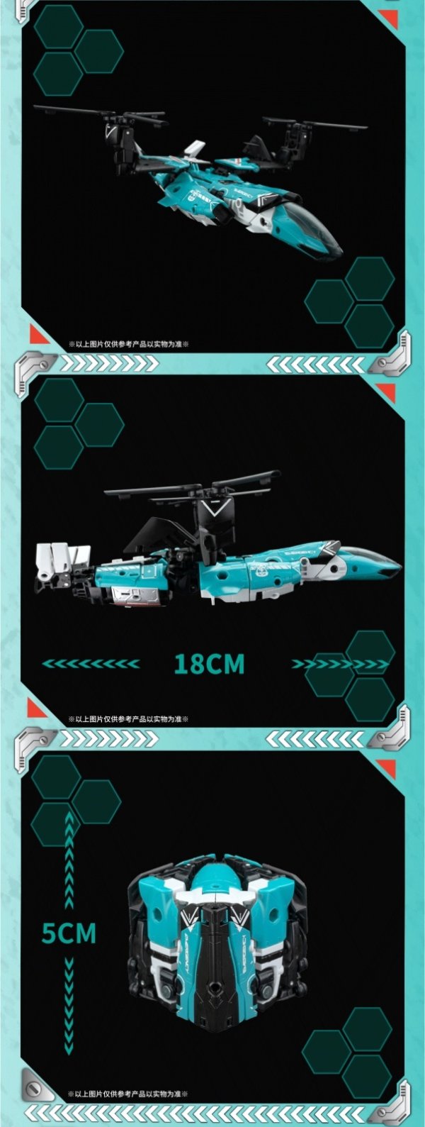 画像5: 52TOYS BEASTBOX AMTS パタゴナ