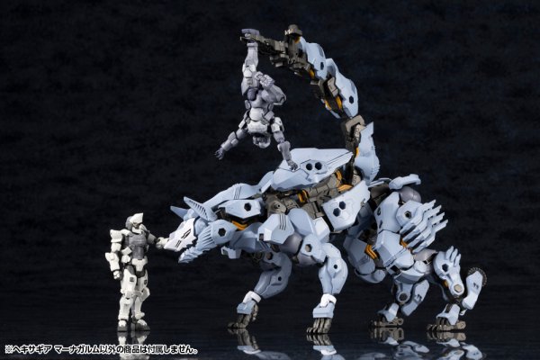 画像10: 『ヘキサギア』 ヘキサギア マーナガルム