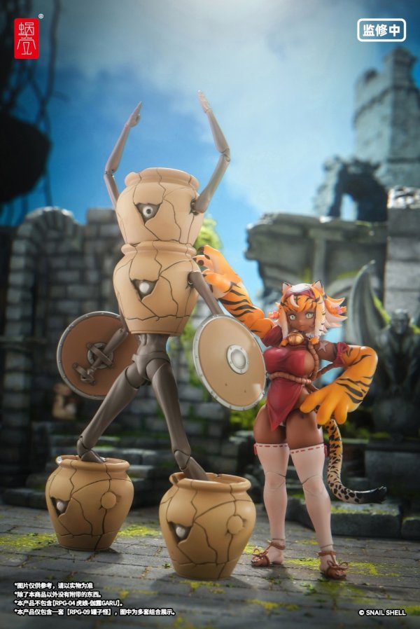 画像13: SNAIL SHELL(蝸之殻) RPG-09 壺ミミック 1/12スケール可動フィギュア