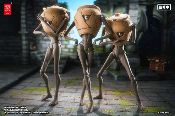 画像17: SNAIL SHELL(蝸之殻) RPG-09 壺ミミック 1/12スケール可動フィギュア