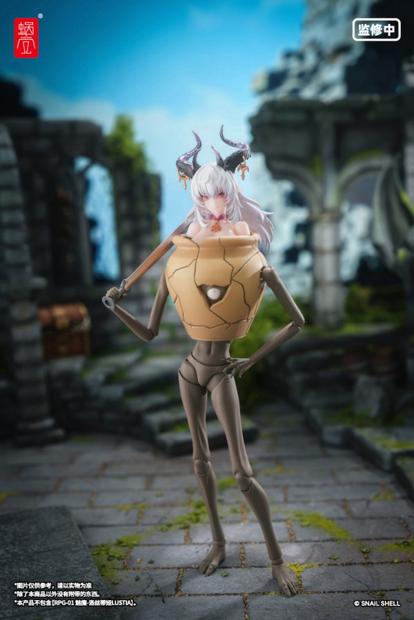 画像11: SNAIL SHELL(蝸之殻) RPG-09 壺ミミック 1/12スケール可動フィギュア