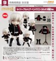画像1: 【再販】ねんどろいどどーる 『Fate/Grand Order』 セイバー/アルトリア・ペンドラゴン〔オルタ〕新宿Ver. (1)
