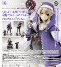 GUILTY GEAR -STRIVE- ブリジット 可動プラスチックモデルキット PURPLE COLOR ver.
