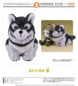 画像1: ぬいぐるみ 『Ghost of Yotei』 狼 (1)