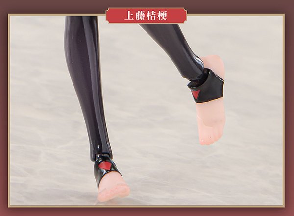 画像10: 『戦闘巫女』 上藤桔梗 1/12 可動フィギュア