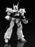 画像9: 【四次再販】MODEROID 『機動警察パトレイバー』 AV-98イングラム (9)