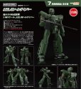 画像1: 【三次再販】MODEROID 『機動警察パトレイバー』 ARL-99ヘルダイバー (1)