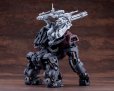 画像4: 『ゾイド -ZOIDS-』 アイアンコング シュバルツ仕様 1999 -Recolor- (4)