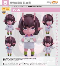 ねんどろいど 『銀河特急 ミルキー☆サブウェイ』 チハル