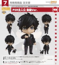【再販】ねんどろいど 『ペルソナ5 ザ・ロイヤル』 P5R主人公 制服Ver.