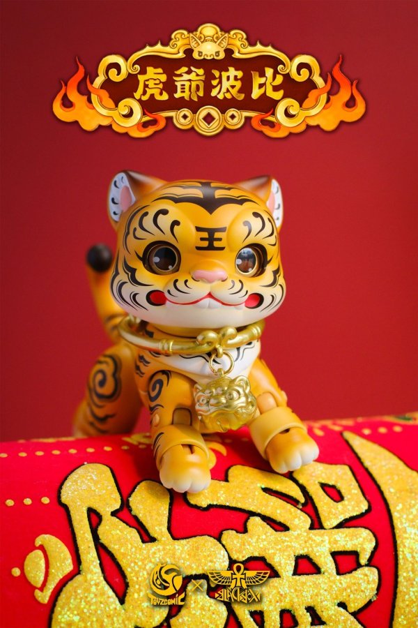 画像19: TOYSCOMIC×BLACKBOX 虎爺(フーイエ)ボビイ ノンスケール 可動フィギュア (イエロー / ブラック)