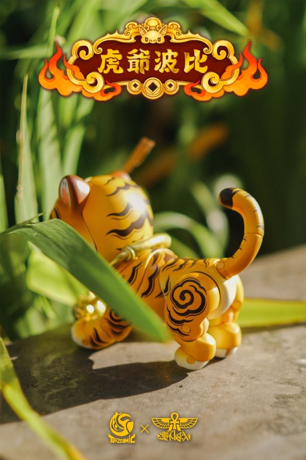 画像7: TOYSCOMIC×BLACKBOX 虎爺(フーイエ)ボビイ ノンスケール 可動フィギュア (イエロー / ブラック)