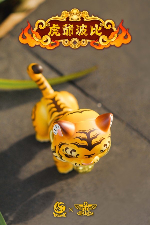画像9: TOYSCOMIC×BLACKBOX 虎爺(フーイエ)ボビイ ノンスケール 可動フィギュア (イエロー / ブラック)