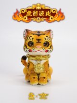 TOYSCOMIC×BLACKBOX 虎爺(フーイエ)ボビイ ノンスケール 可動フィギュア (イエロー / ブラック)