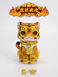 TOYSCOMIC×BLACKBOX 虎爺(フーイエ)ボビイ ノンスケール 可動フィギュア (イエロー / ブラック)