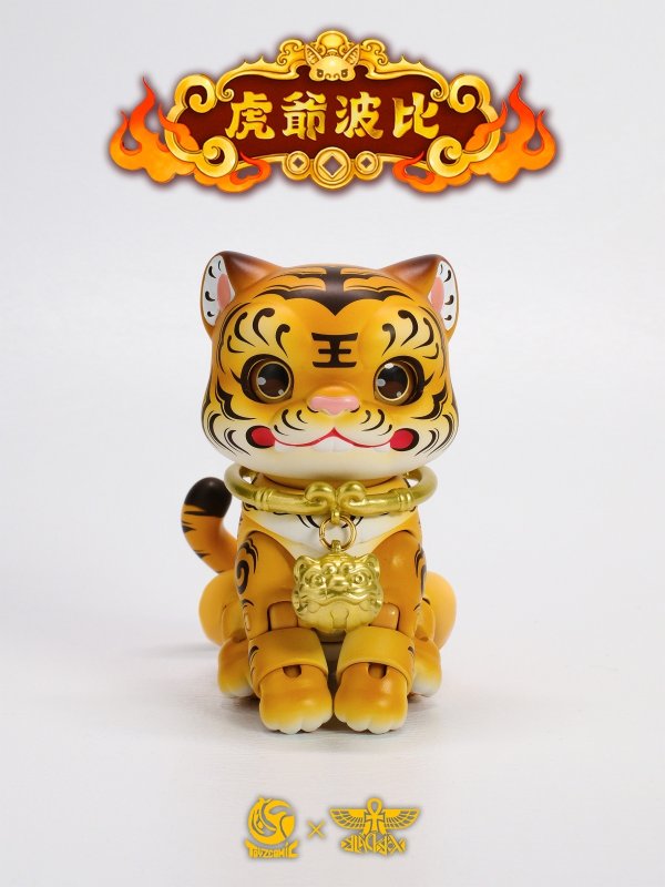 画像1: TOYSCOMIC×BLACKBOX 虎爺(フーイエ)ボビイ ノンスケール 可動フィギュア (イエロー / ブラック)