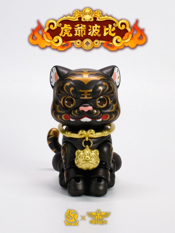 画像22: TOYSCOMIC×BLACKBOX 虎爺(フーイエ)ボビイ ノンスケール 可動フィギュア (イエロー / ブラック)