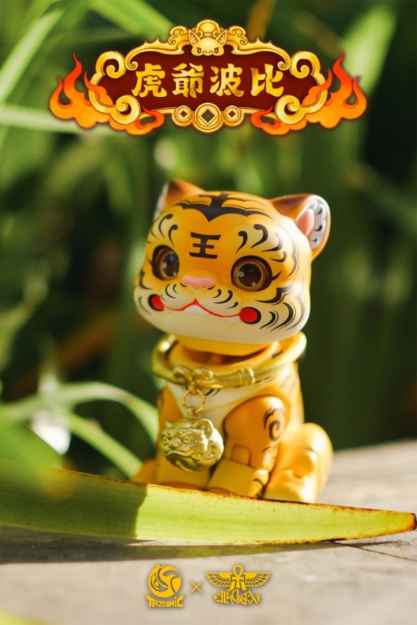 画像3: TOYSCOMIC×BLACKBOX 虎爺(フーイエ)ボビイ ノンスケール 可動フィギュア (イエロー / ブラック)