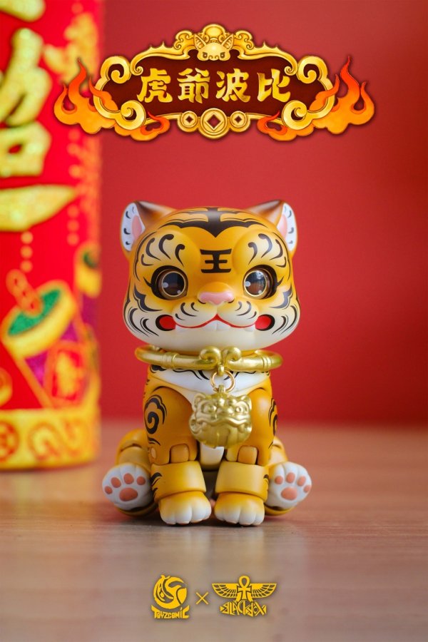 画像16: TOYSCOMIC×BLACKBOX 虎爺(フーイエ)ボビイ ノンスケール 可動フィギュア (イエロー / ブラック)