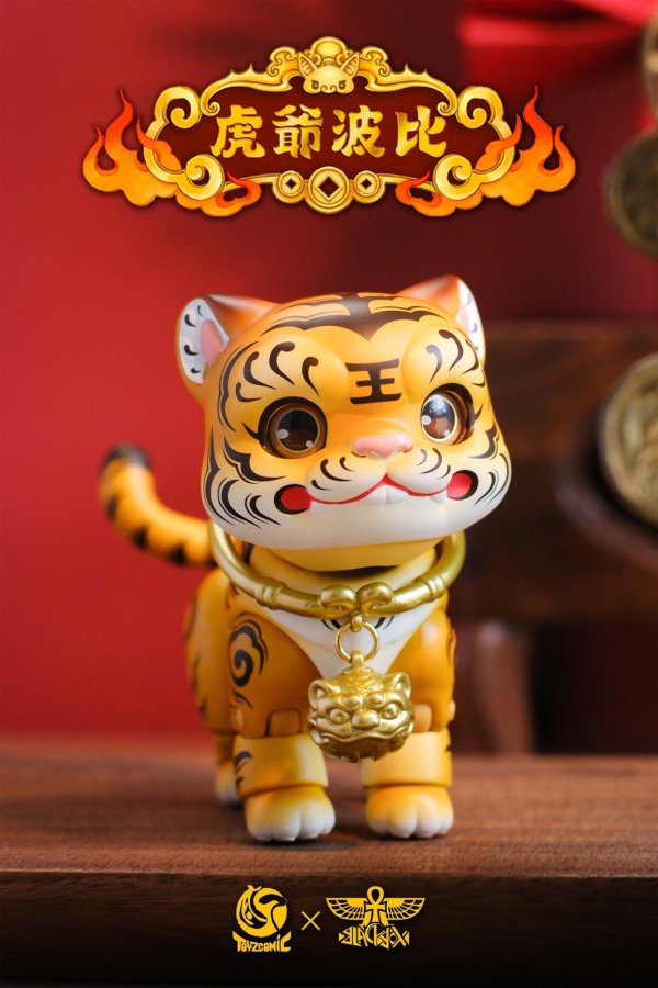 画像13: TOYSCOMIC×BLACKBOX 虎爺(フーイエ)ボビイ ノンスケール 可動フィギュア (イエロー / ブラック)