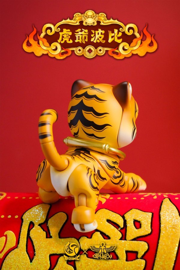 画像21: TOYSCOMIC×BLACKBOX 虎爺(フーイエ)ボビイ ノンスケール 可動フィギュア (イエロー / ブラック)