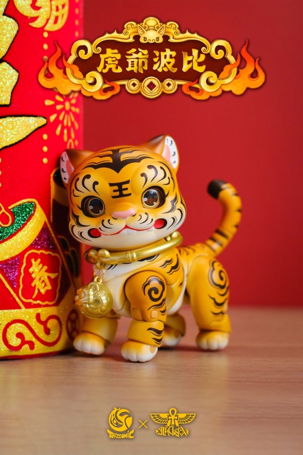 画像18: TOYSCOMIC×BLACKBOX 虎爺(フーイエ)ボビイ ノンスケール 可動フィギュア (イエロー / ブラック)