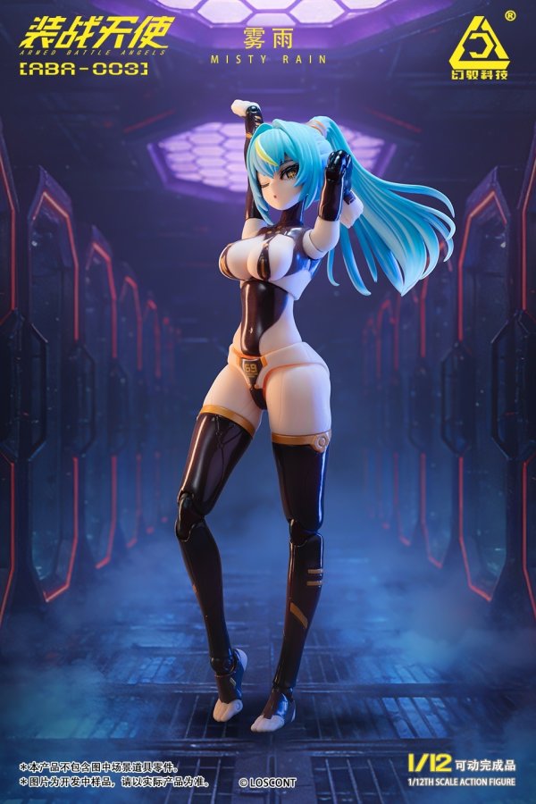 画像10: LOSCONT 装戦天使(アームド・バトル・エンジェルズ)シリーズ ABA-003 霧雨(ミスティ・レイン) 1/12スケール可動フィギュア