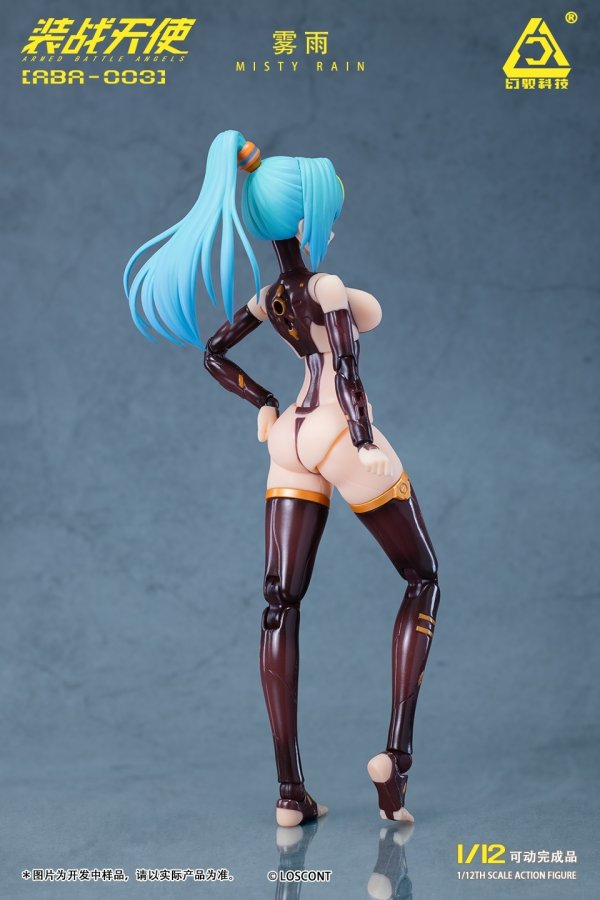 画像3: LOSCONT 装戦天使(アームド・バトル・エンジェルズ)シリーズ ABA-003 霧雨(ミスティ・レイン) 1/12スケール可動フィギュア
