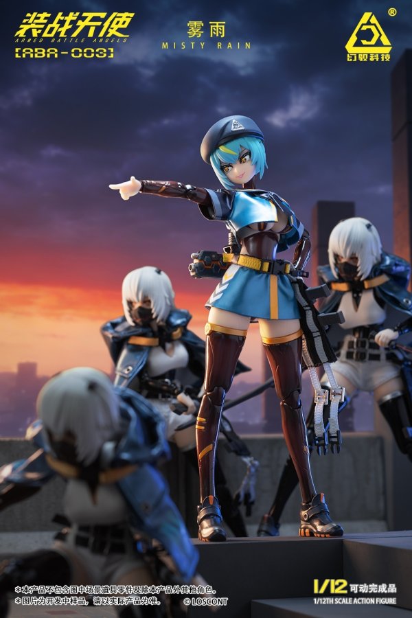 画像11: LOSCONT 装戦天使(アームド・バトル・エンジェルズ)シリーズ ABA-003 霧雨(ミスティ・レイン) 1/12スケール可動フィギュア