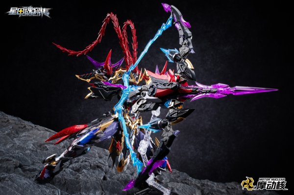 画像4: MOTOR NUCLEAR MNP-XH15 呂布(りょふ) プラスチックモデルキット