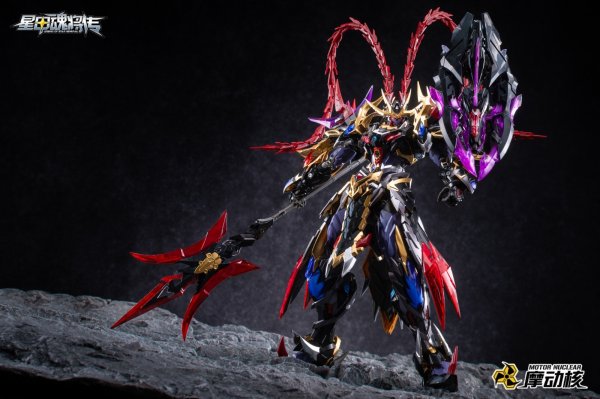 画像3: MOTOR NUCLEAR MNP-XH15 呂布(りょふ) プラスチックモデルキット