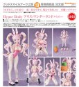 画像1: 【二次受注】Hyper Body 『勝利の女神：NIKKE』 アリス：ワンダーランドバニー (1)