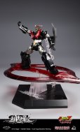 画像13: IRON ROMANCE WORKSHOP×DRAGON HORSE 超機列伝シリーズ マジンガーZERO可動フィギュア (13)