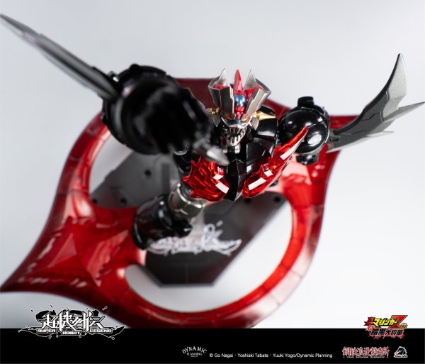 画像27: IRON ROMANCE WORKSHOP×DRAGON HORSE 超機列伝シリーズ マジンガーZERO可動フィギュア
