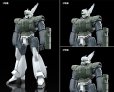 画像3: 【再販】MODEROID 『機動警察パトレイバー2 the Movie』 AV-98イングラム リアクティブアーマー装備 (3)