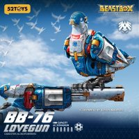 52TOYS BEASTBOX BB-76 LOVEGUN(ラブガン)