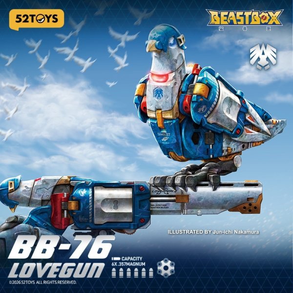 画像1: 52TOYS BEASTBOX BB-76 LOVEGUN(ラブガン)