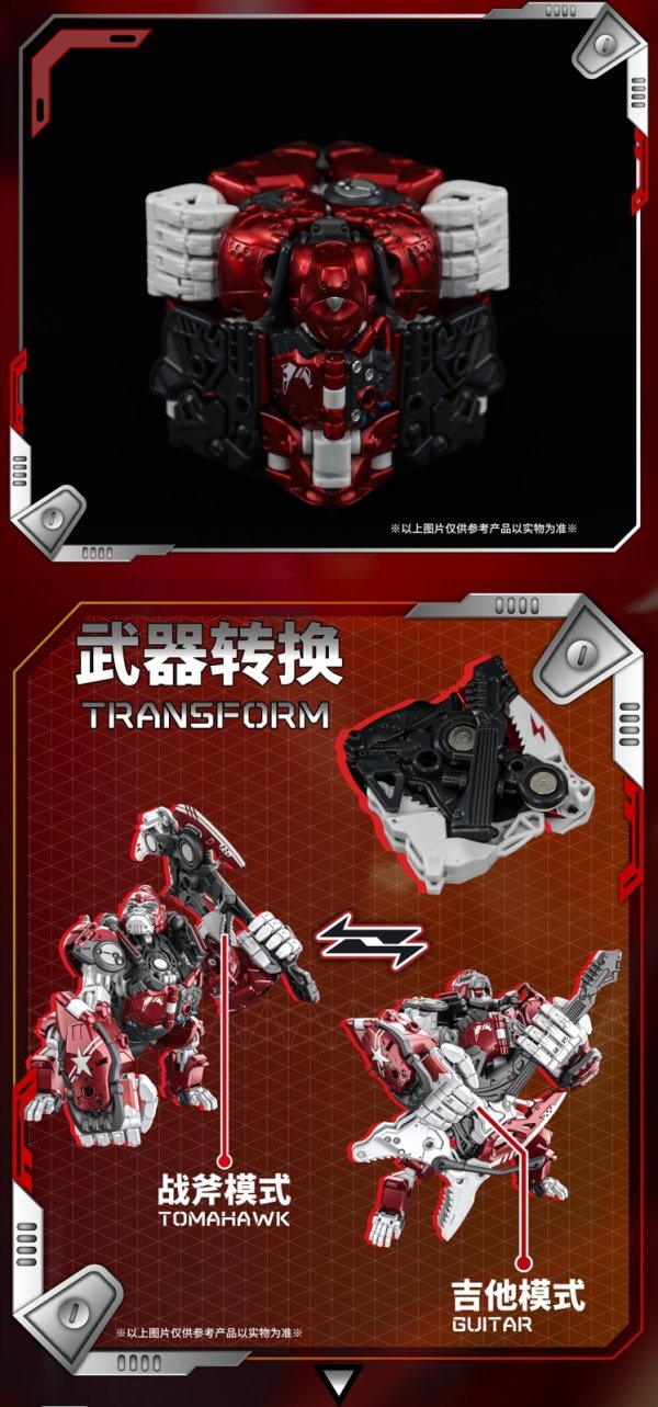 画像6: 52TOYS BEASTBOX BB-70MJ MOJO(モジョ)