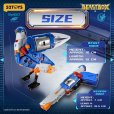 画像6: 52TOYS BEASTBOX BB-76 LOVEGUN(ラブガン) (6)