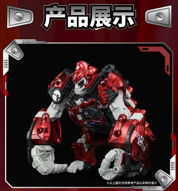 画像4: 52TOYS BEASTBOX BB-70MJ MOJO(モジョ)