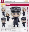 画像1: ねんどろいど HYDE (1)