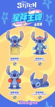 画像2: 52TOYS BLINDBOX スティッチ 銀河エース ゼンマイトイシリーズ (4個入1BOX) (2)