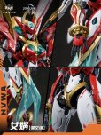 画像13: CANG-TOYS 界神の戦シリーズ 女媧(じょか) NVWA プラスチックモデルキット (13)